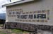 126_2691_SaniPass_Kneipe_mod